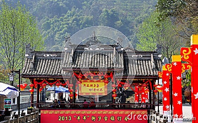 Jie Zi, China: Covered Bridge over Canal