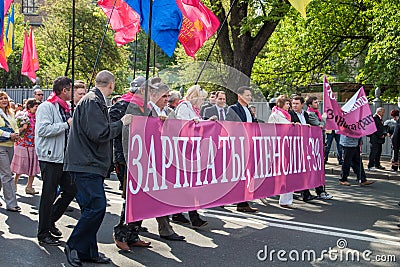 01.05.2014 Justice march in Kiev. International Workers Day (also known as May Day)