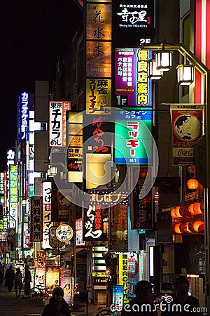 Kabukichō, the entertainment and red-light district of Tokyo