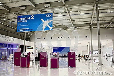 Kansai International Airport Terminal 2