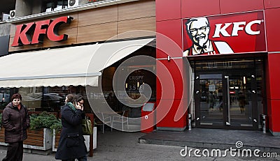 KFC (Kentucky Fried Chicken) fast food restaurant