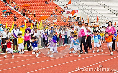 Kids Sport Day s Event