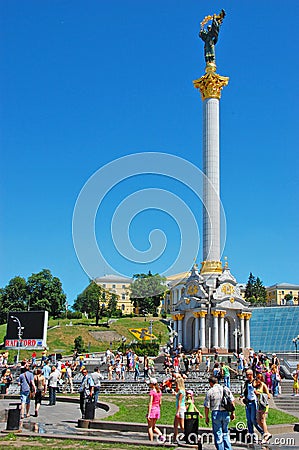 Kiev Independence Square, Ukraine