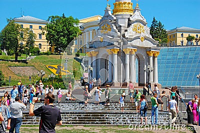 Kiev Independence Square, Ukraine