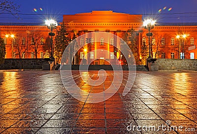 Kiev National University