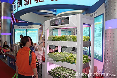 Kitchen garden in the International high-tech expo
