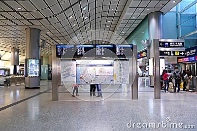 Hong Kong airport express station, hong kong