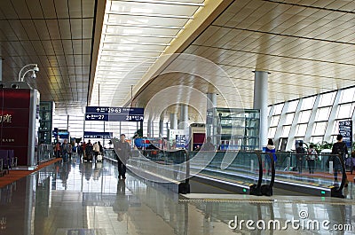 Kunming Airport,China
