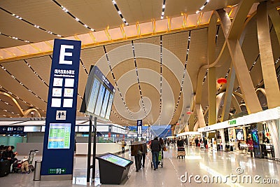 Kunming International Airport long water