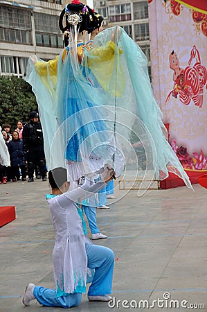 Large Rod Puppet Show on Lantern Festival