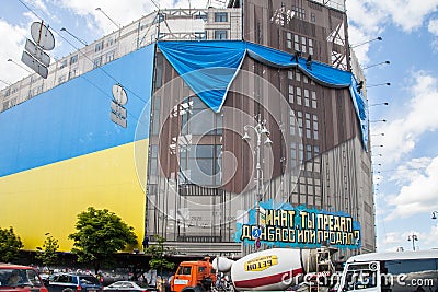 Largest Ukrainian flag posted in building of central universal s