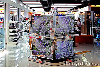 Lcd televisions at electronics store