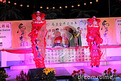 Lion dance with china drum