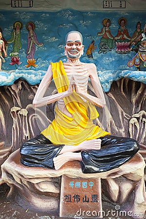 Living Buddha Ji Gong Statue