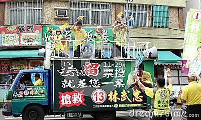 Local Election Campaign in Taiwan