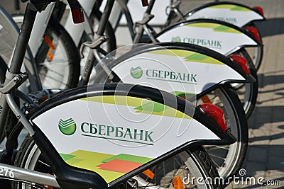 Logo of Sberbank on the new bikes in Moscow, Russia