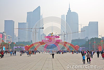 Lunar new year flower fairs