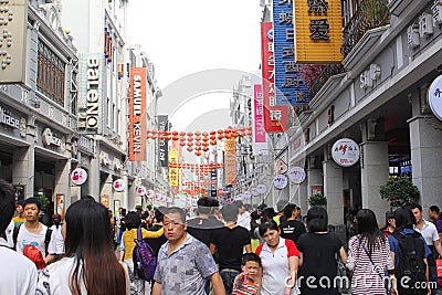 Main shopping area Shangxia Jiu Lu Pedestrian Street in Guangzhou; China has a booming economy