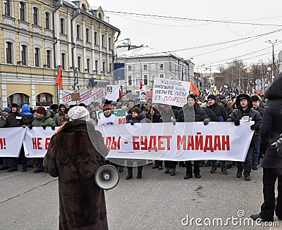 March in Moscow 02.02.2014 in support of political prisoners.
