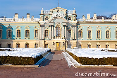 Mariinsky Palace in Kiev