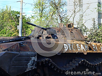 MARIUPOL,UKRAINE-MAY 09,2014:Destroyed armored car on Mariupol s