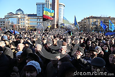 Mass meeting against Ukrainian government