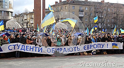 Mass meeting against Ukrainian government