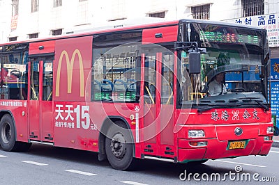 McDonalds ads on bus