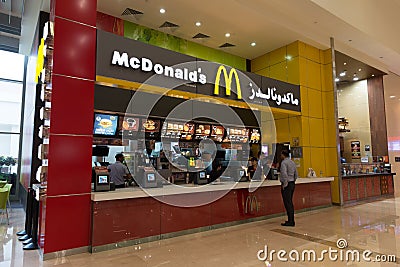 McDonald s in Dubai, United Arab Emirates