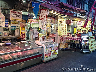 Meat shop and street food in Tokyo