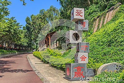 Mooncake gambling xiamen