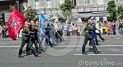 Military parade in the Ukrainian capital