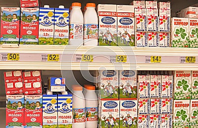 Milk in the supermarket