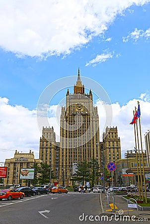 The Ministry of Foreign Affairs of the Russian Federation in Mos