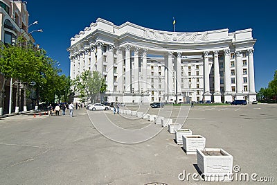 Ministry of foreign Affairs of Ukraine