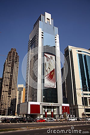 Ministry of Labour and Social Affairs of Qatar