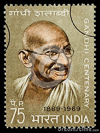 Mohandas Karamchand Gandhi Postage Stamp Editorial Photography