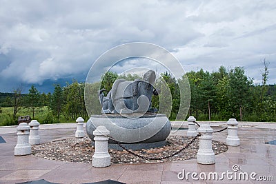 Mohe Arctic Village Arctic sandbar basaltic Square