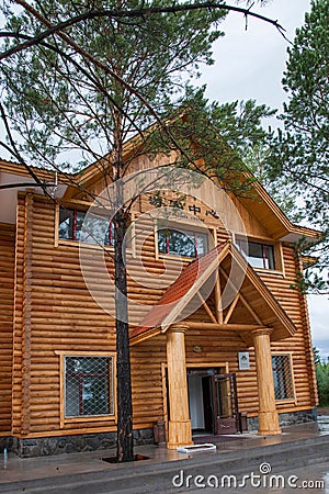 Mohe Arctic Village tourist reception center wooden houses