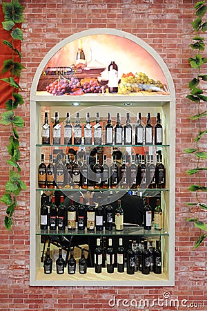 Moldovan wine promotion center in china