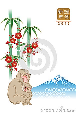 japanese new year card
