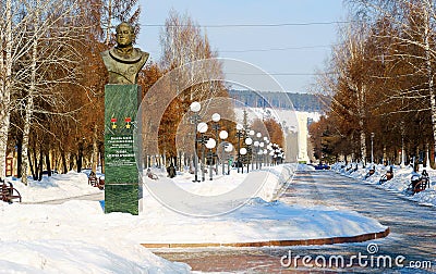Monument to cosmonaut Leonov in Kemerovo city