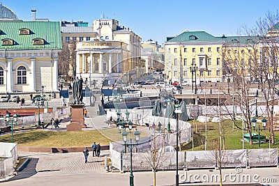 Moscow. Alexander Garden