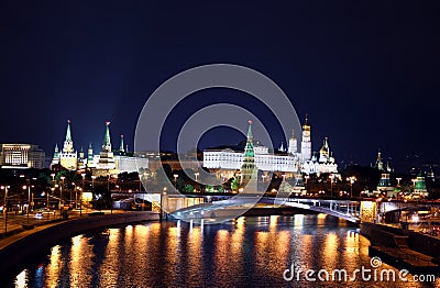 Moscow city landscape at night