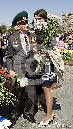 Moscow, holiday Victory day