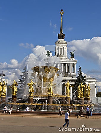 Moscow, National Exhibition centre