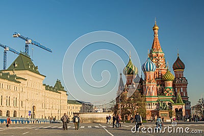 Moscow, Red Square,