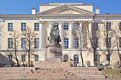 Moscow State University of the name of Lomonosov