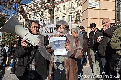 Music schools protest in Thessaloniki - Greece