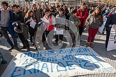 Music schools protest in Thessaloniki - Greece